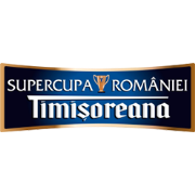 Romanian Super Cup logo