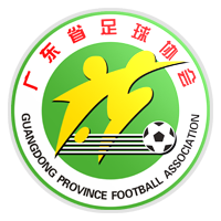 Chinese MeiZhou New Year Cup logo