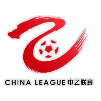 Chinese League Two logo