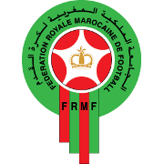 Morocco Botola 2 logo