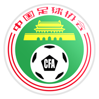Chinese Football Assorciation U-21 League logo