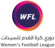 KSA WL logo