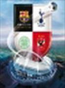 European The Wembley Cup logo