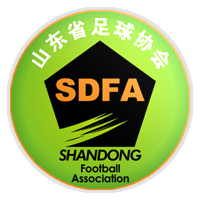 Chinese WeiFang Women's Cup logo