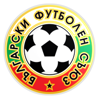 Bulgarian Third League logo