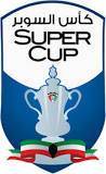 Kuwaiti Super Cup logo